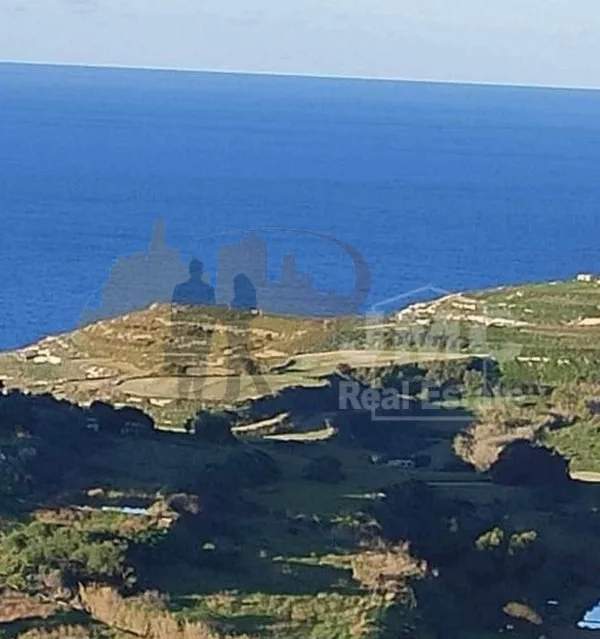Rabat/Dingli 1139 sqm Field