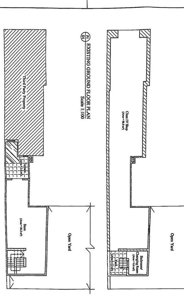 Hamrun  2 storey Class 4 shop with airspace